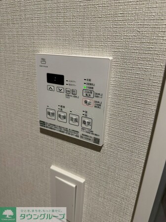 サンジョイアゼロの物件内観写真